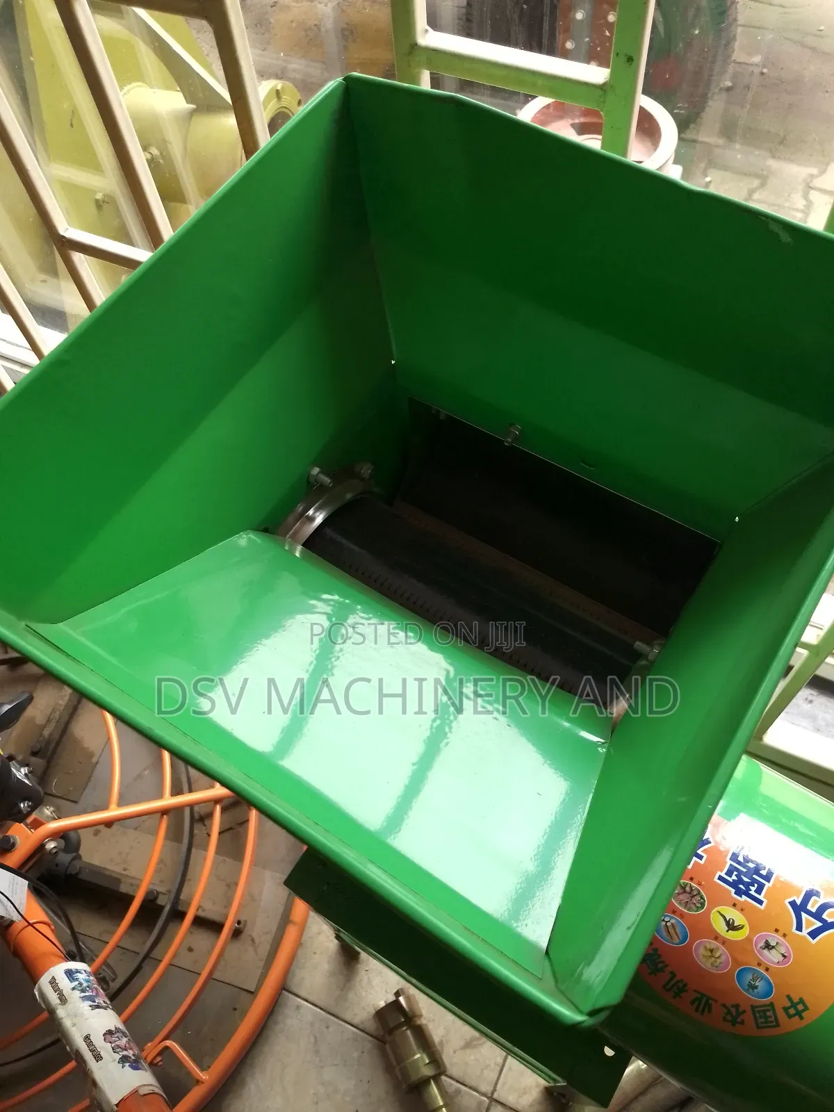 Starch Extractor Machine