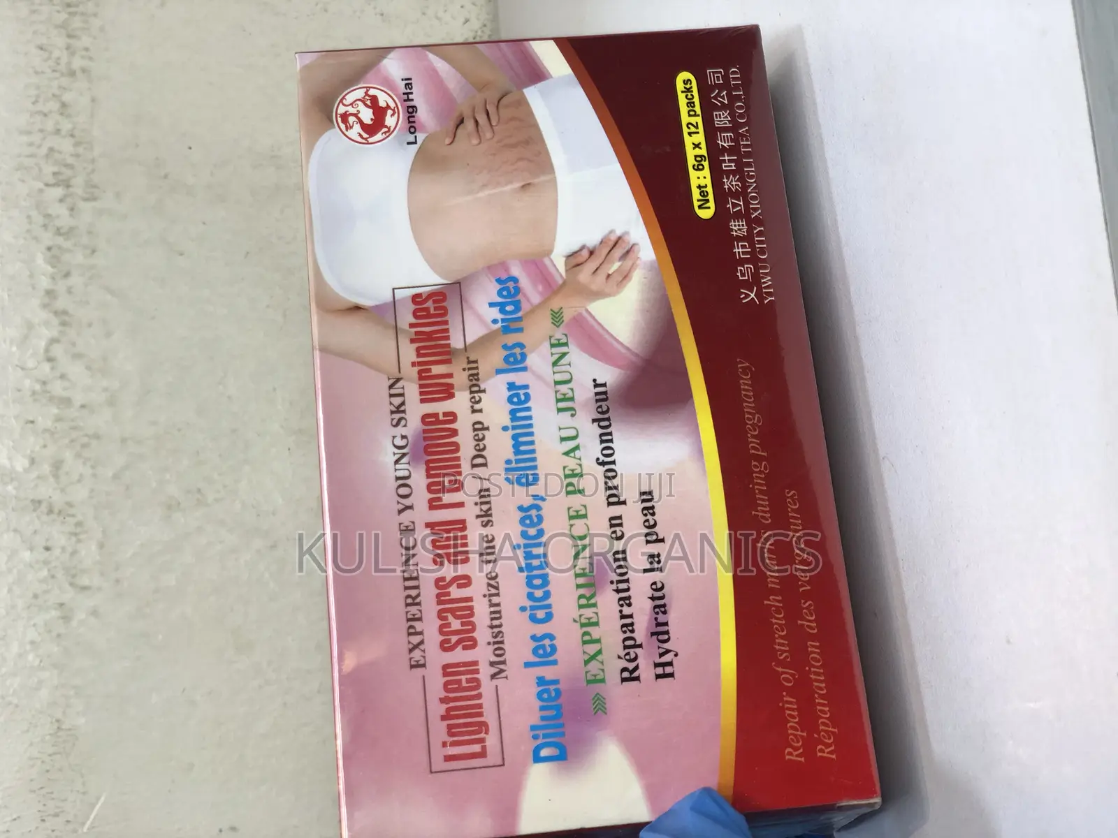 Skin Repair Tea – Remove Wrinkles Stretch Marks