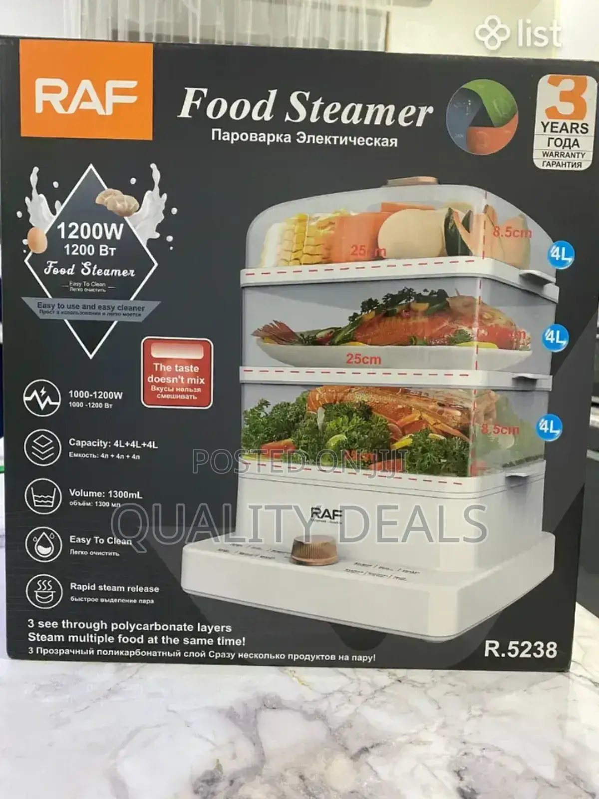 Raf Food Steamer