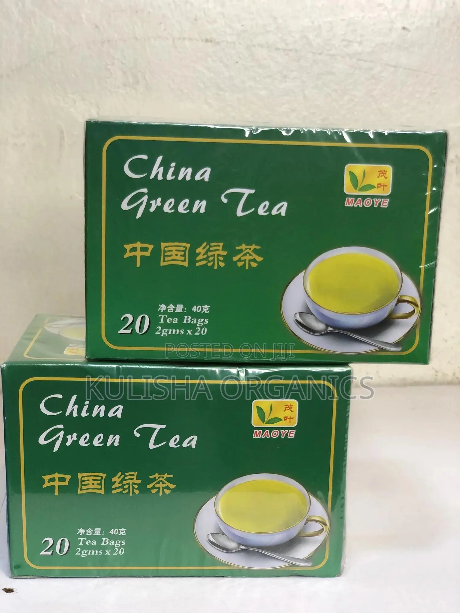 China Herbal Tea Slimming and Detox Tea