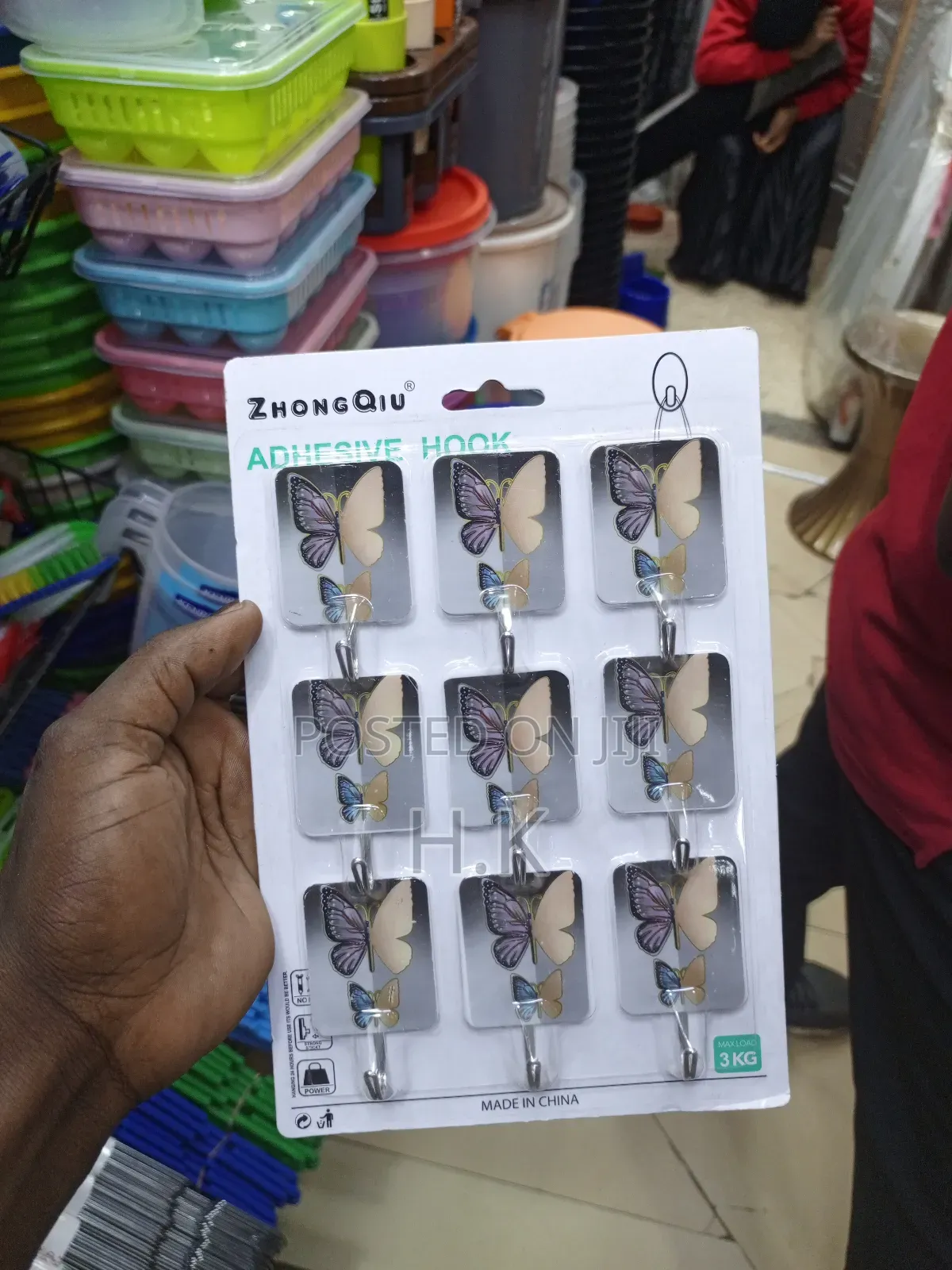 Zhongqiu Adhesive Hooks.