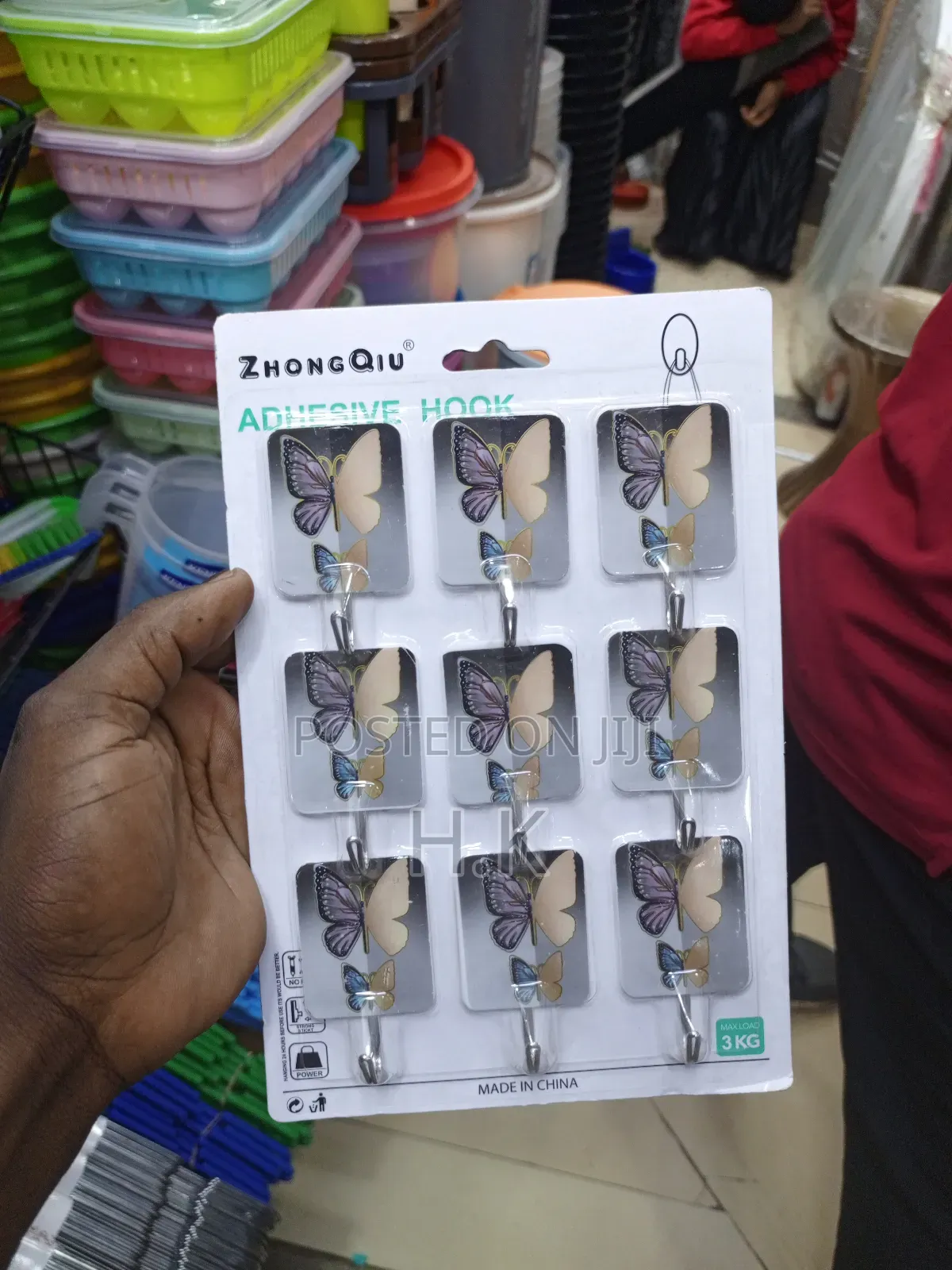 Zhongqiu Adhesive Hooks.