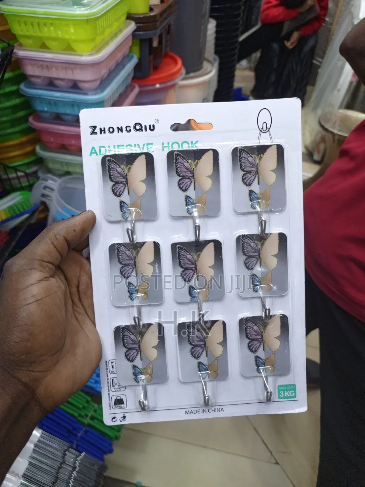 Zhongqiu Adhesive Hooks.