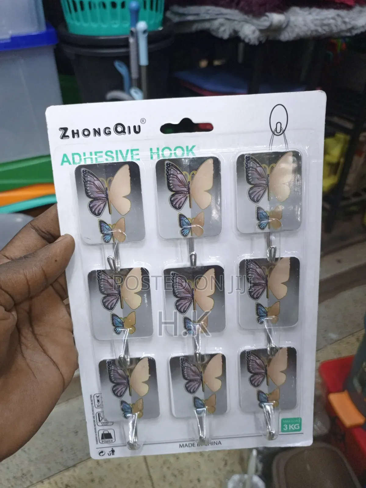 Zhongqiu Adhesive Hooks.