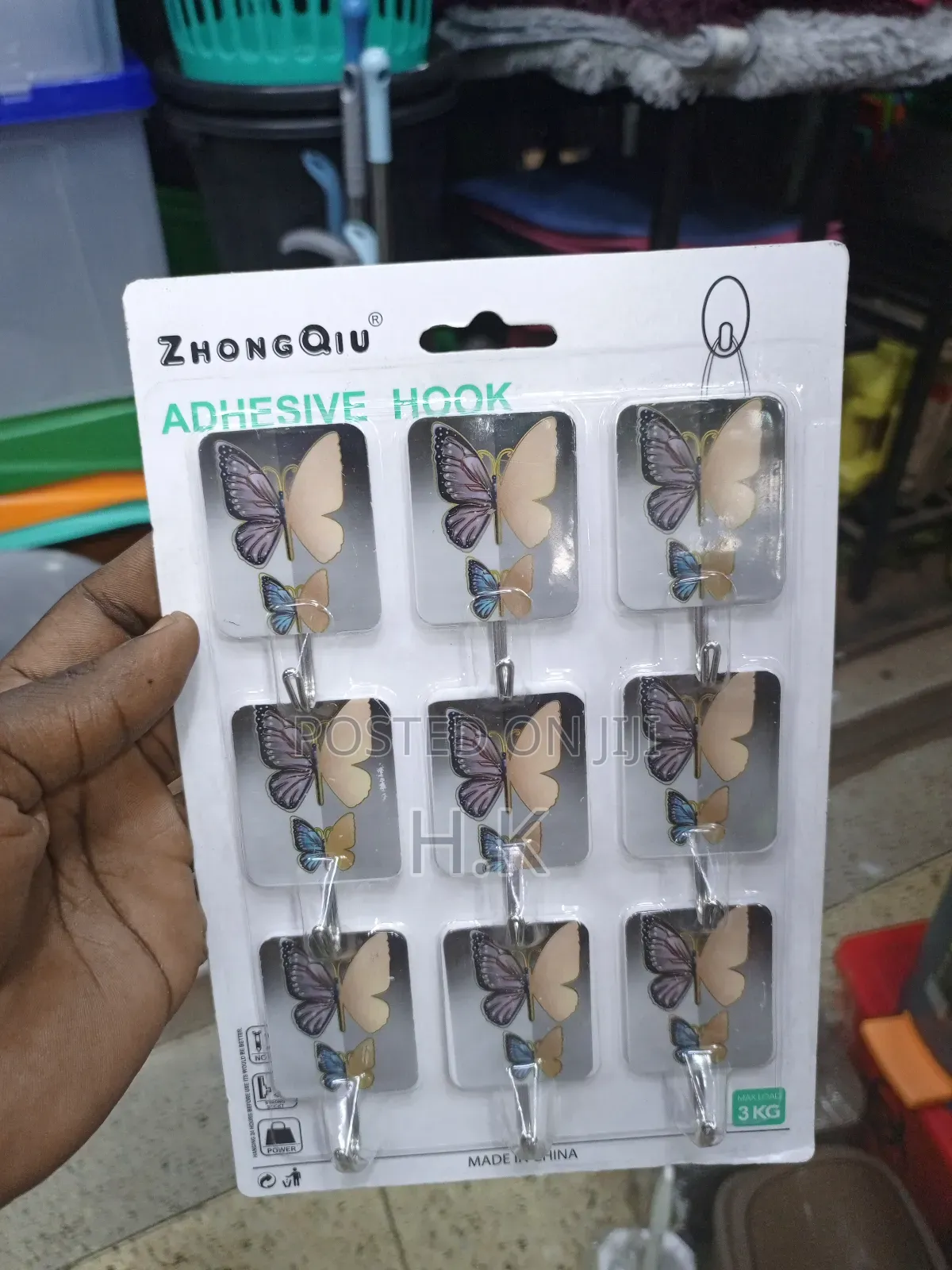 Zhongqiu Adhesive Hooks.