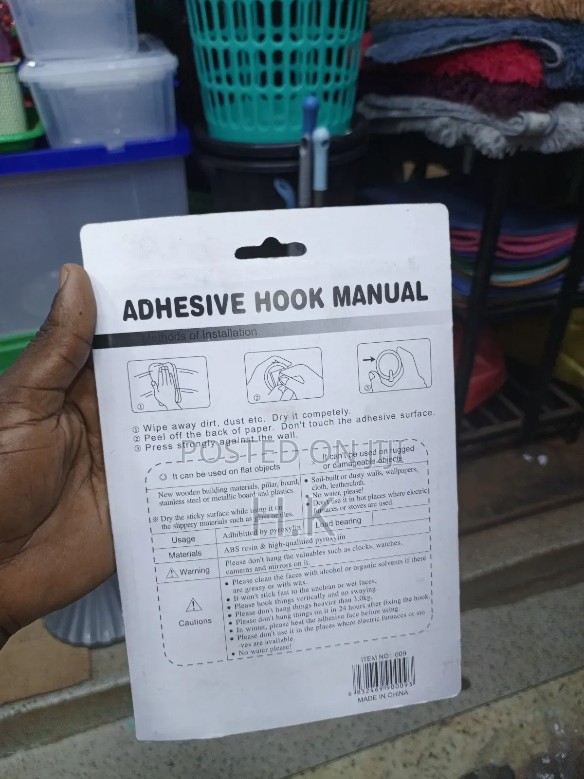 Zhongqiu Adhesive Hooks.