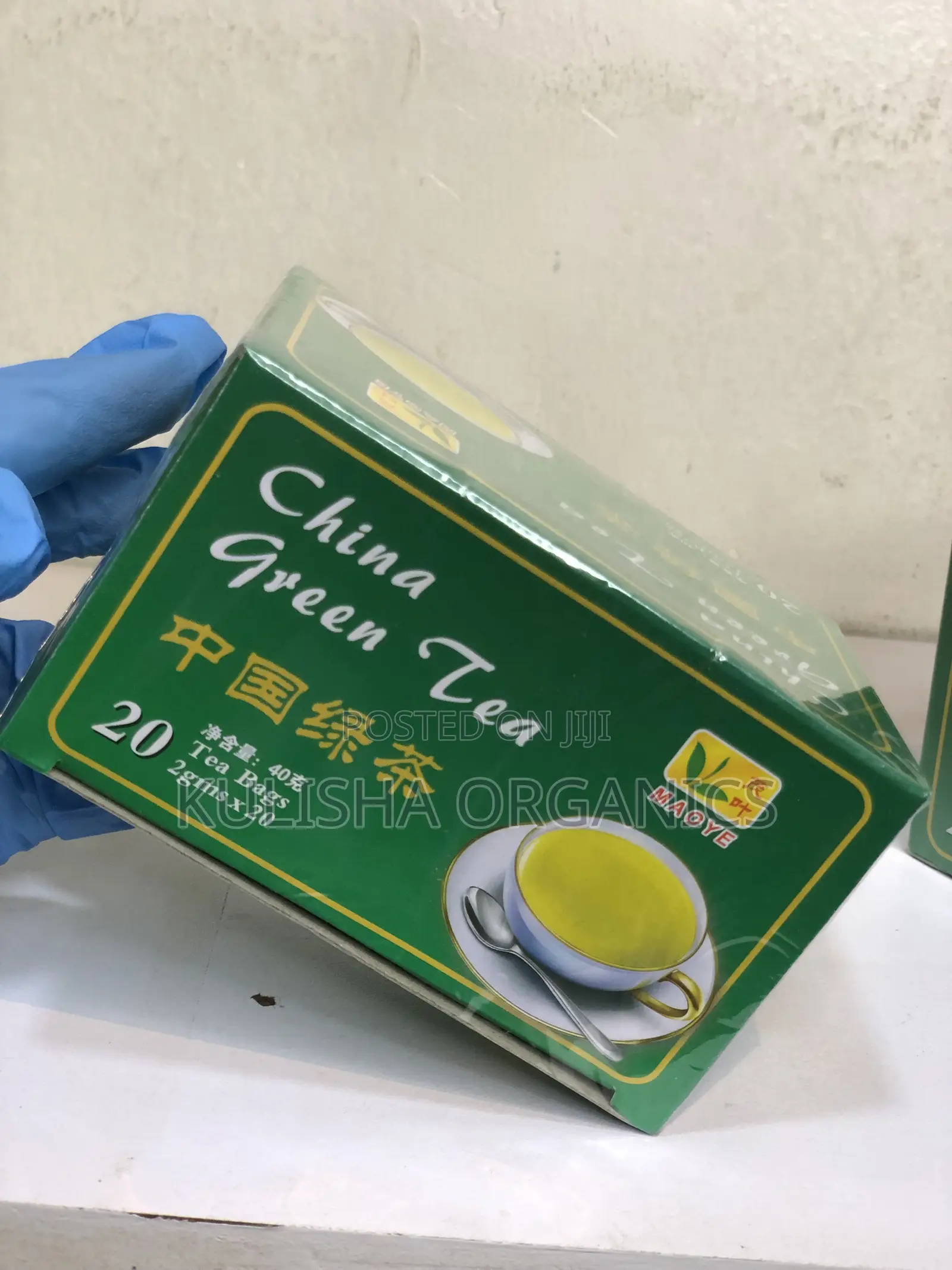 Trusted Greentea Weight and Energy Tea