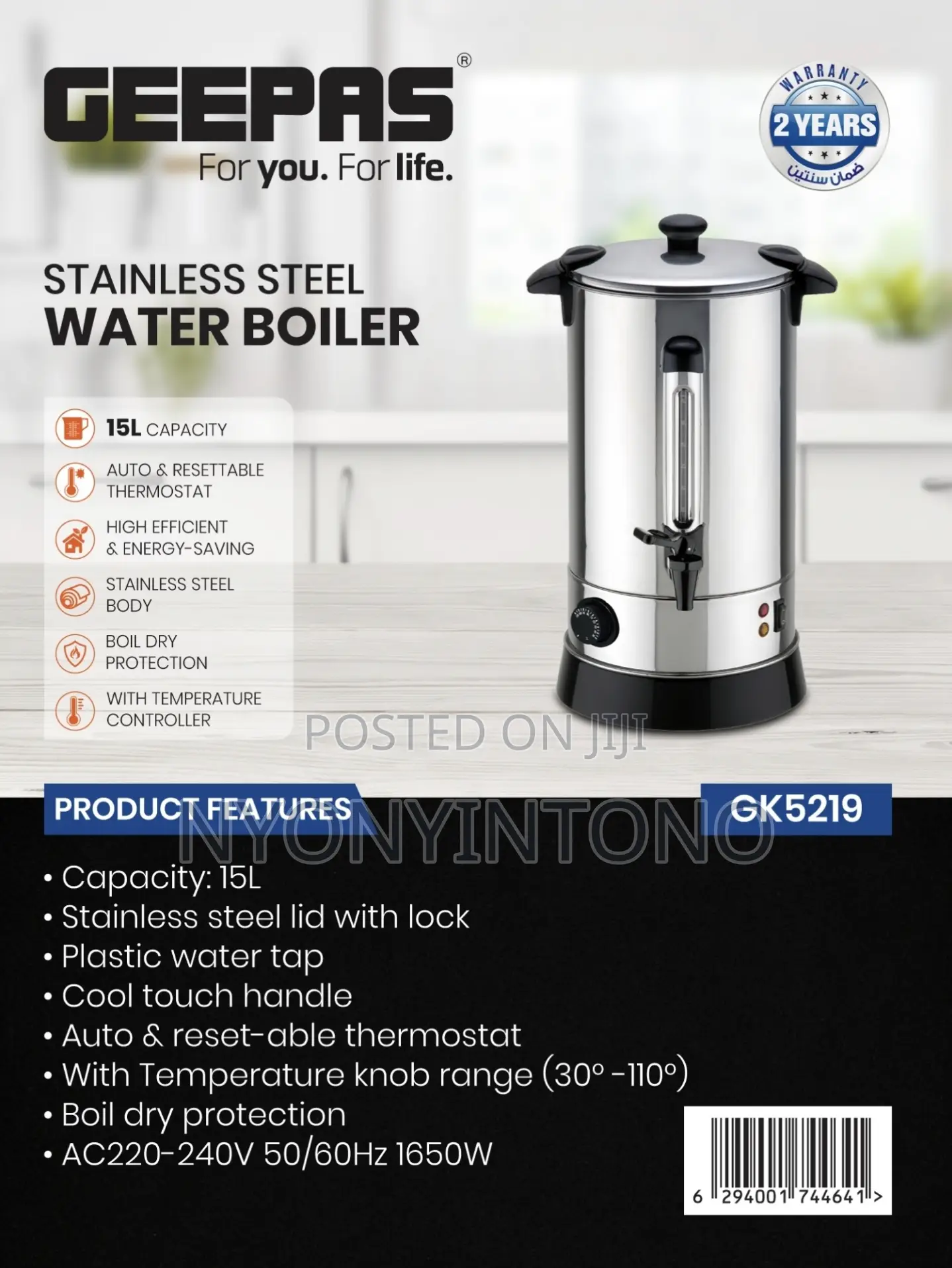 Geepas 15liters Automatic Water Heater Gk-5219