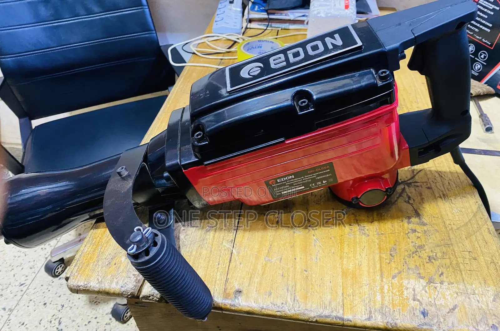 Demolition Hammer/Breaker / Makita