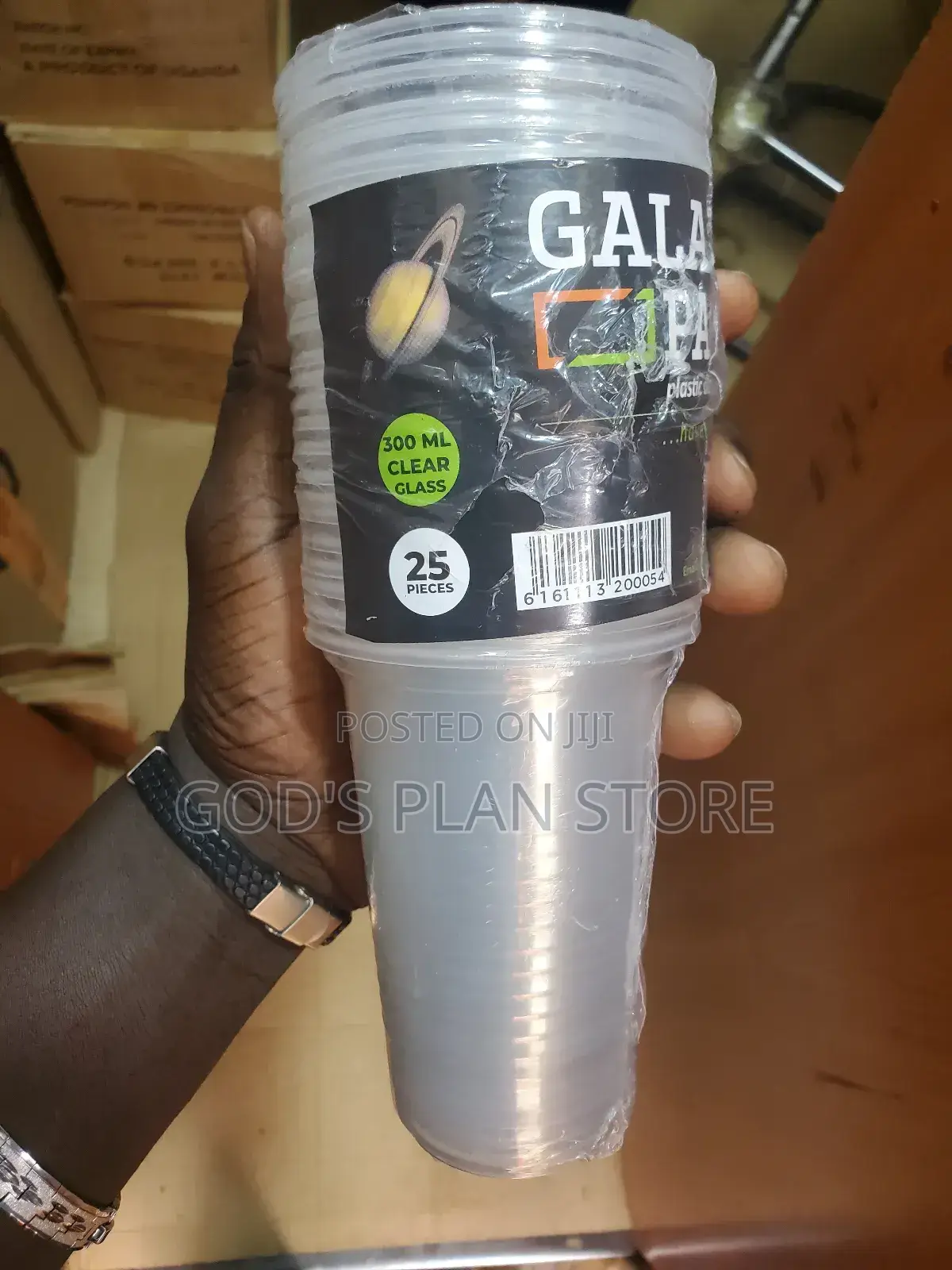 300mls Disposable Cups Carton 750pcs