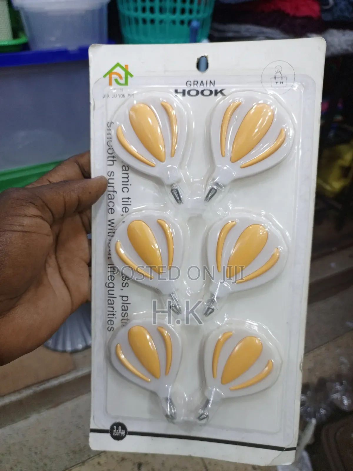 Self-Adhesive Wall Hooks