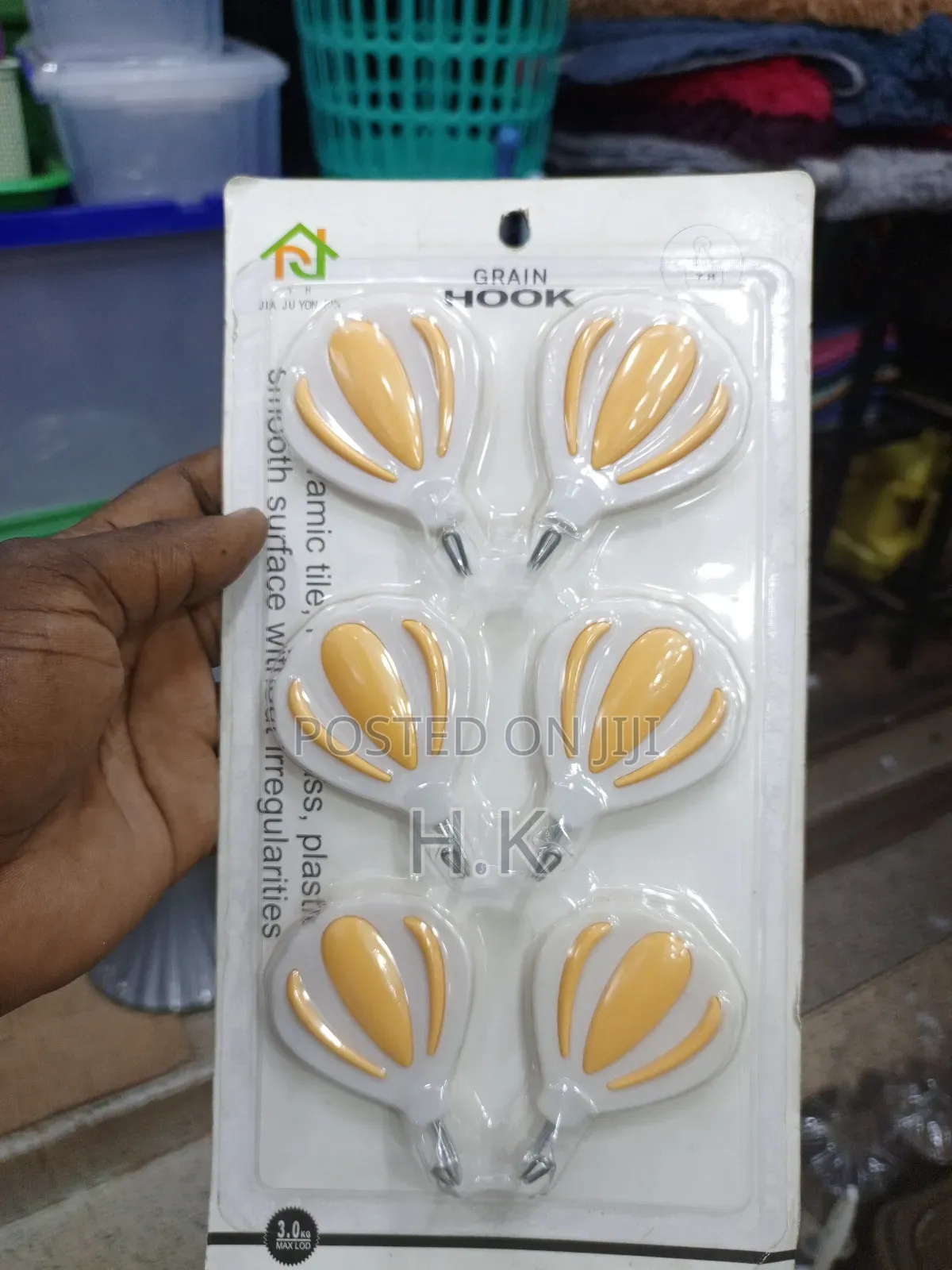 Self-Adhesive Wall Hooks