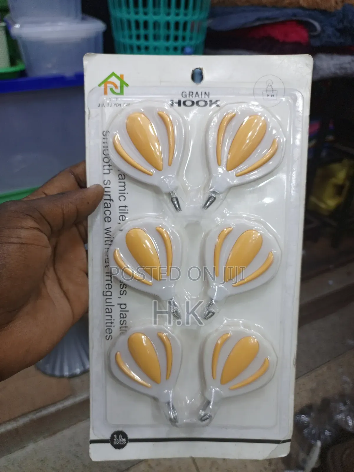 Self-Adhesive Wall Hooks