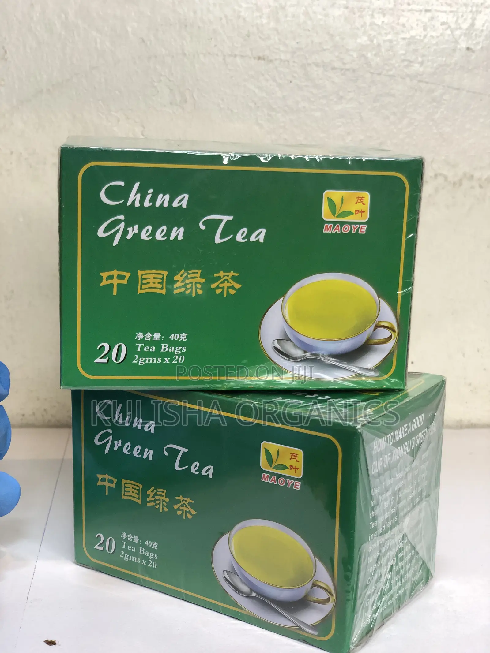 China Detox Tea, Original Herbal Body Cleanser