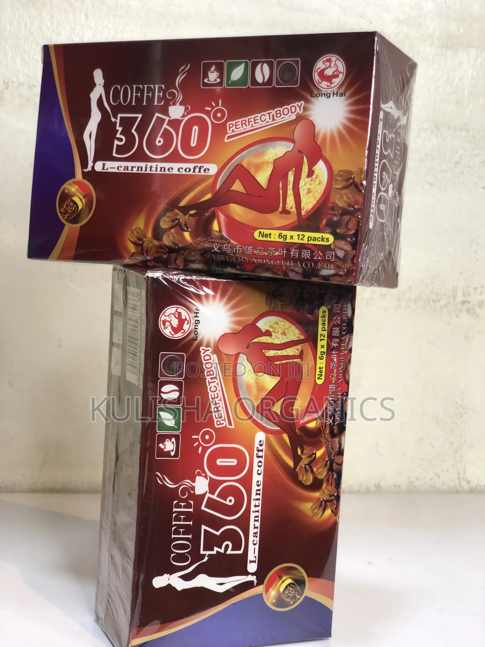 Herbal Fat Burning Tea, Fast Weight Loss Tea