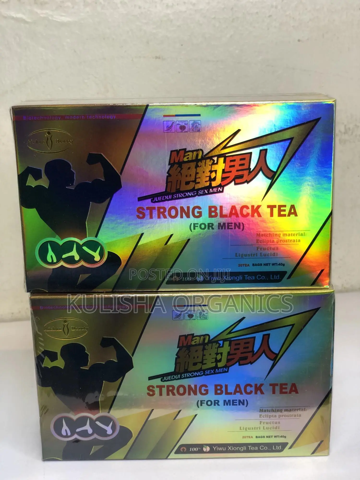 Original Black Tea, Strong Bold Taste Tea