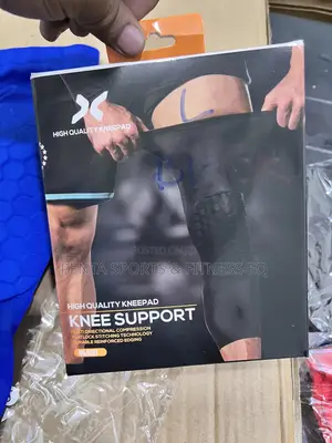 Basketball Knee Pad