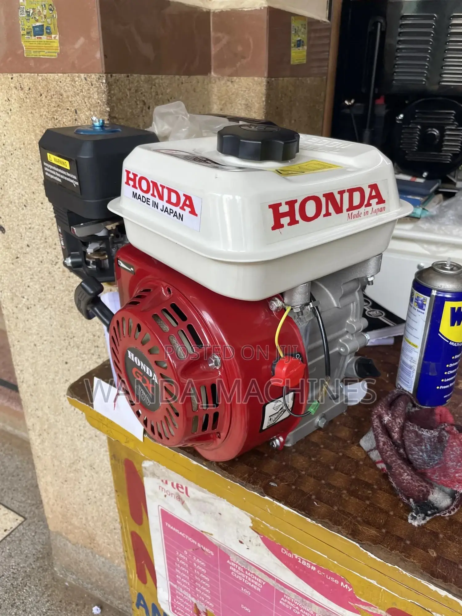 Honda Gasoline Engine