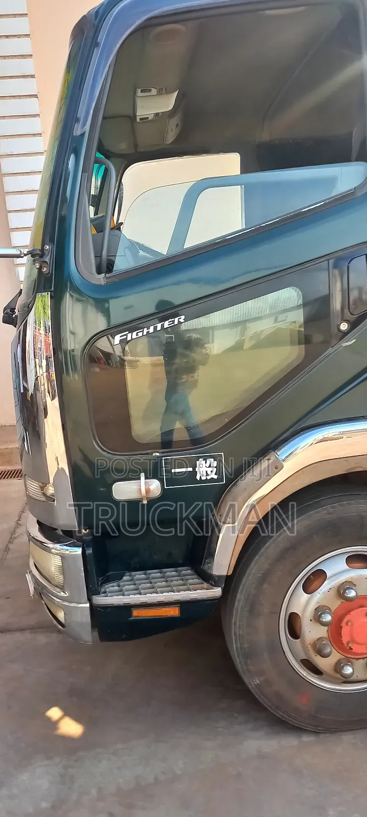 Fuso Supergreat , Fighter Canter Diagnostics and Repair