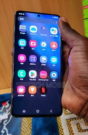 New Samsung Galaxy S21 5G 128 GB Black