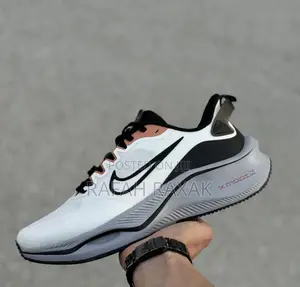Men’S Classic Off-white/Grey Nike Zoom X Running Sneakers