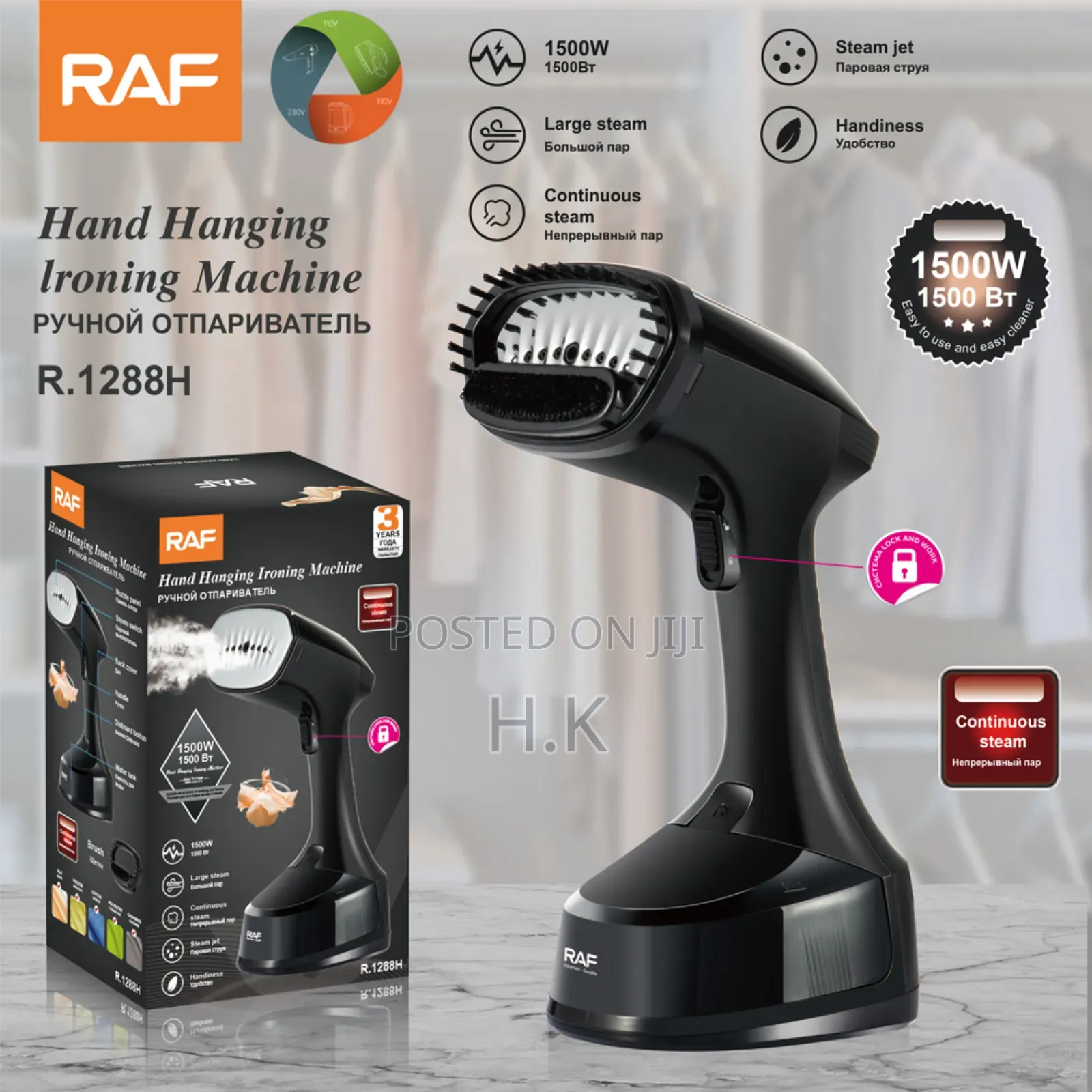 Raf Portable Travel 300ml Handy Mini Fabric Steamer 1500w