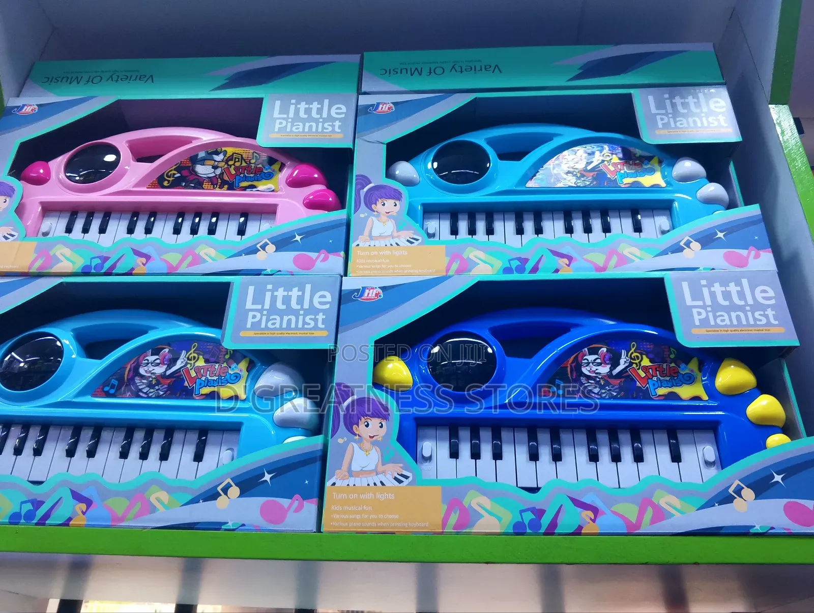 Kids Piano