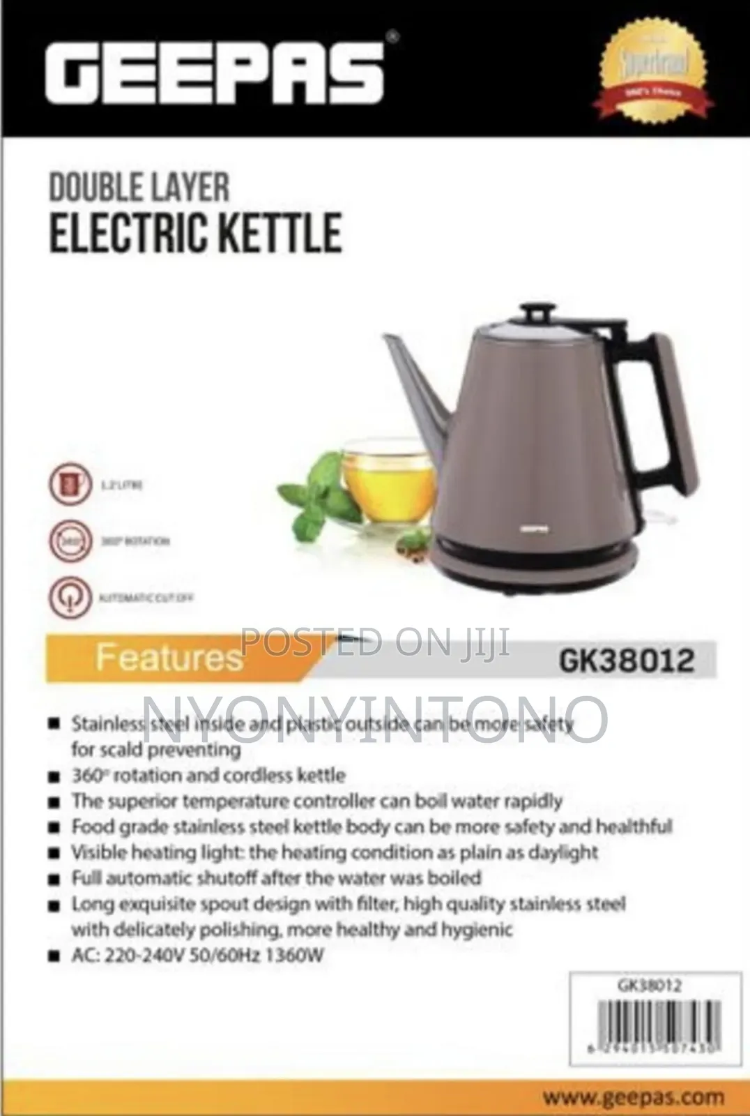 Geepas Double Layer High-Quality Electric Kettle GBK 38012