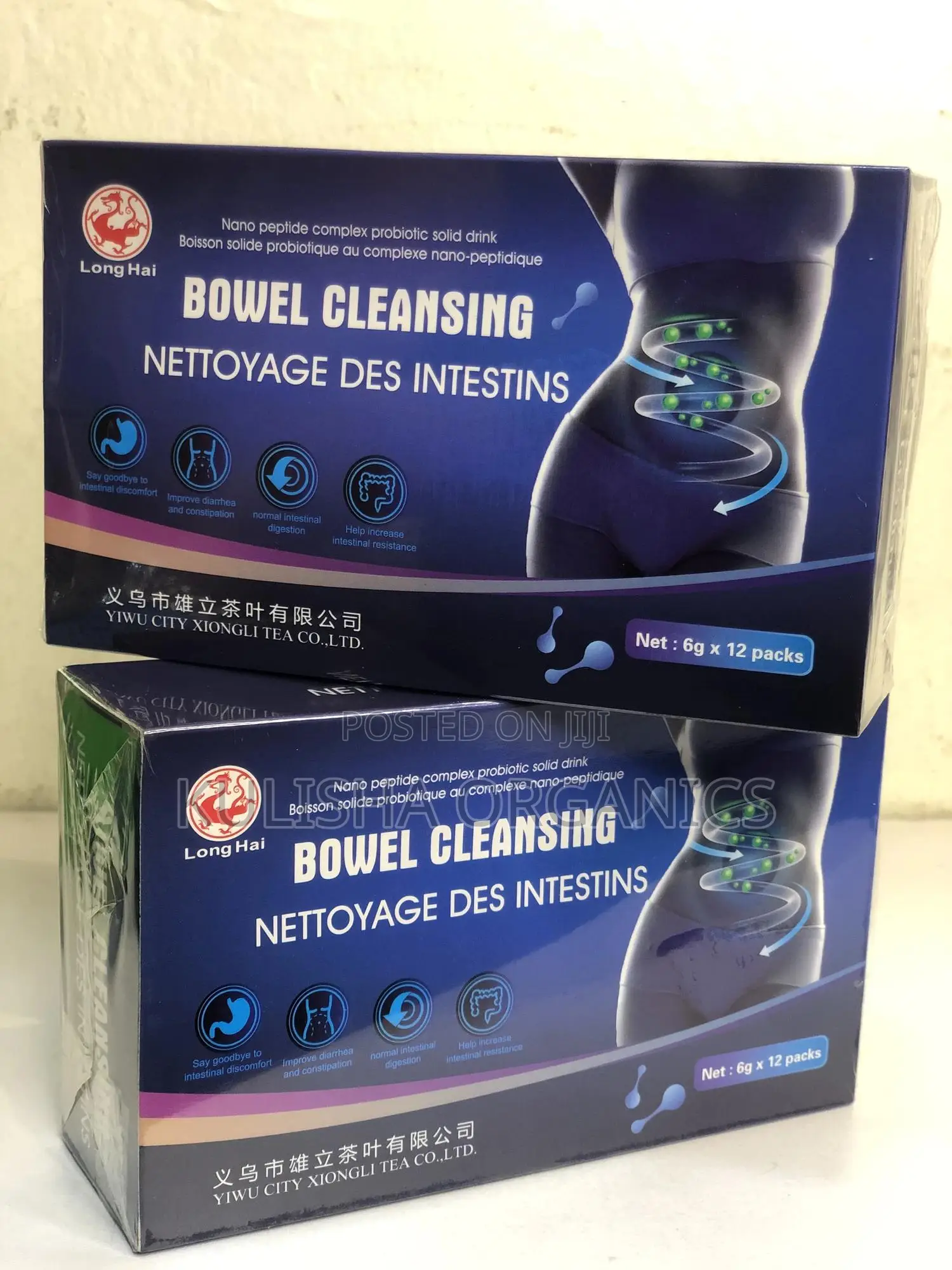Trusted Bowel Cleanse Herbal Tea for Detox and Relief