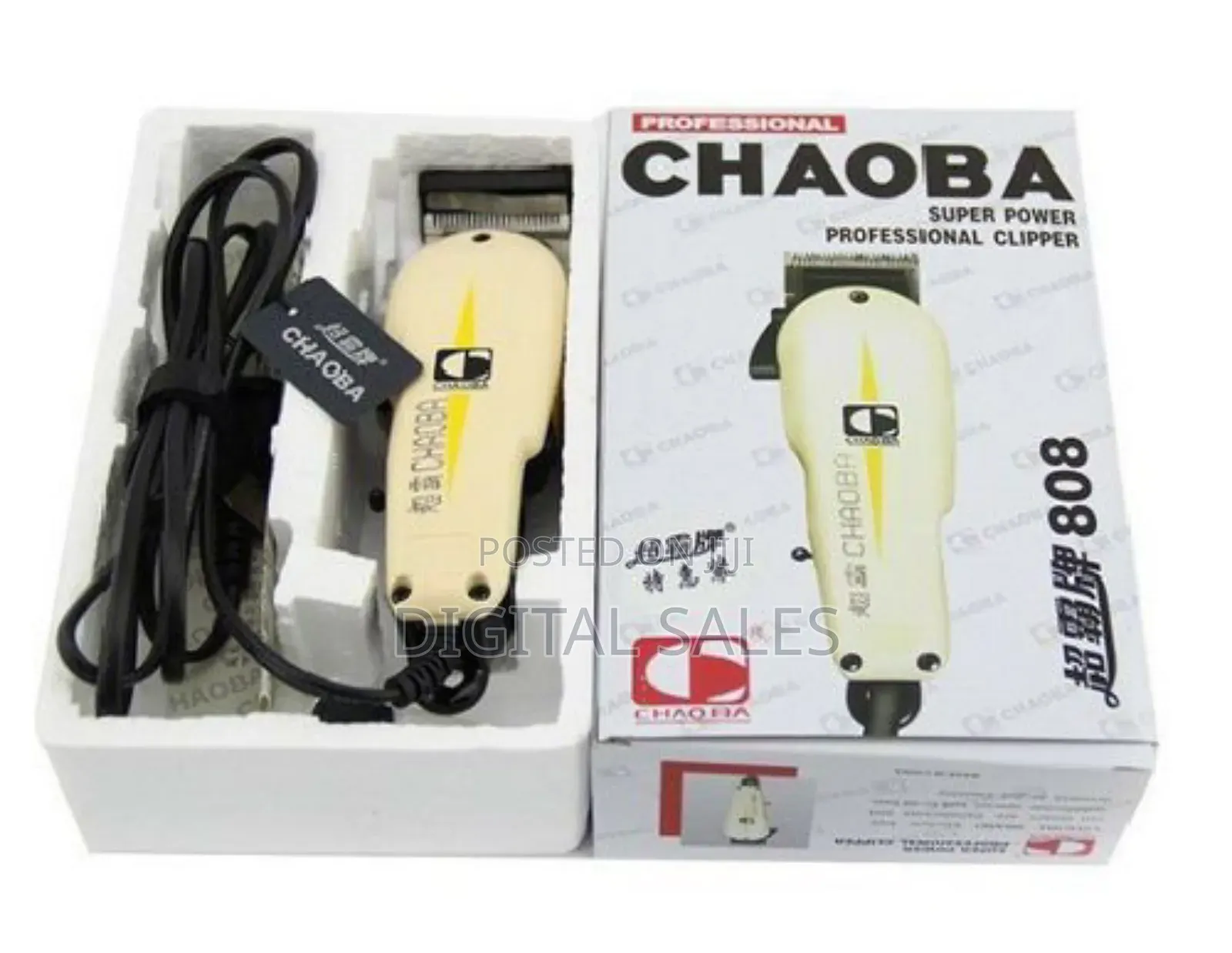 Clipper 808 Chaoba PRC Rechargeable