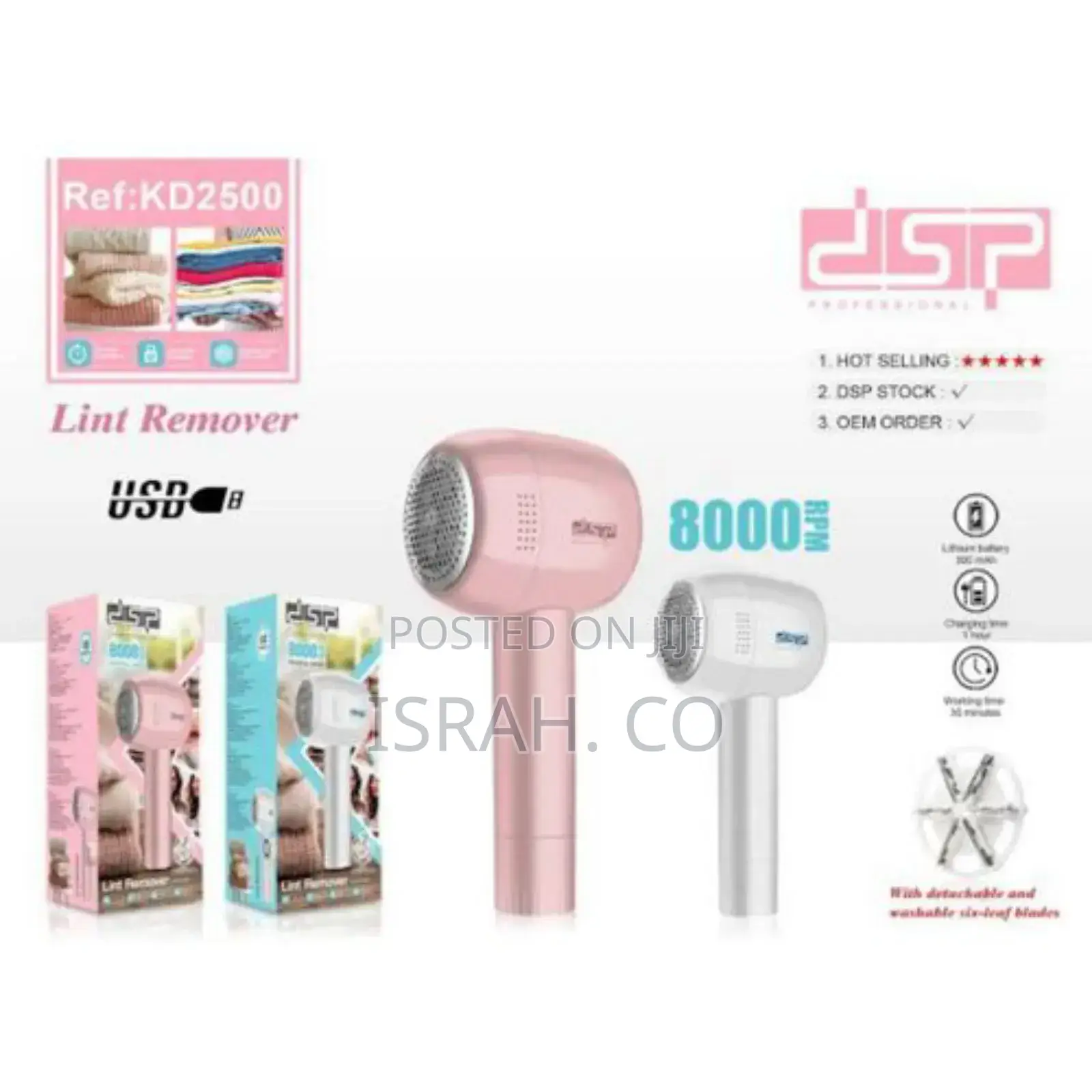 DSP Professional Lint Remover