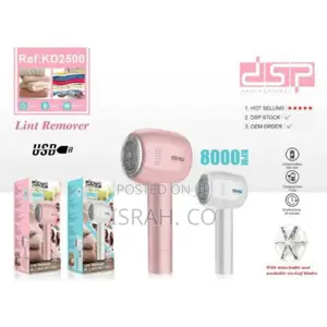 DSP Professional Lint Remover