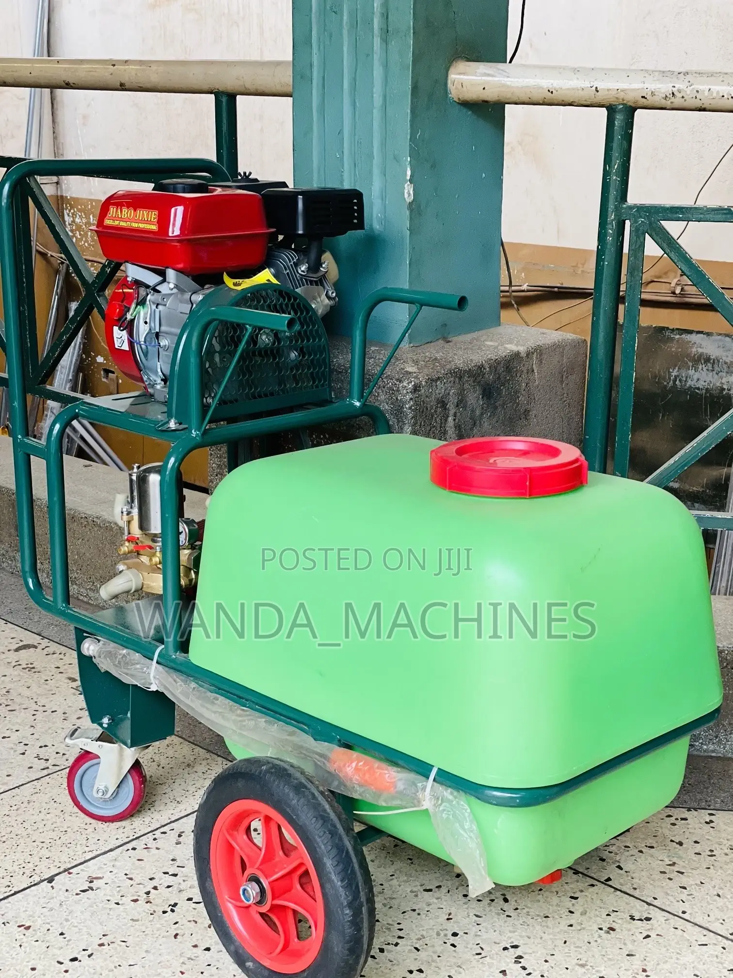 Garden Sprayer