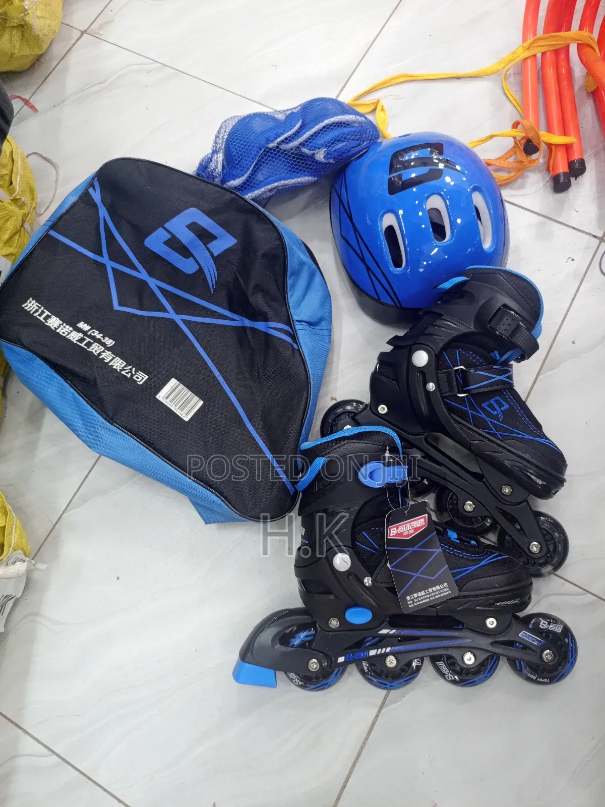 Inline Roller Skates Set