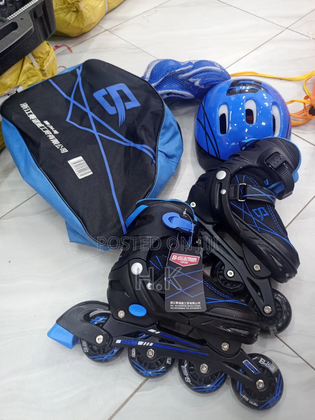 Inline Roller Skates Set