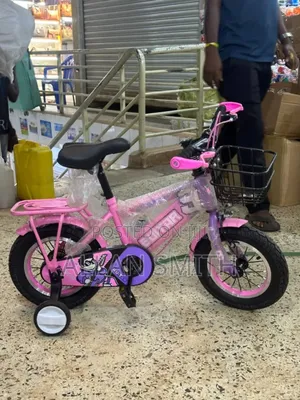 Kids Guitar  Bicycles