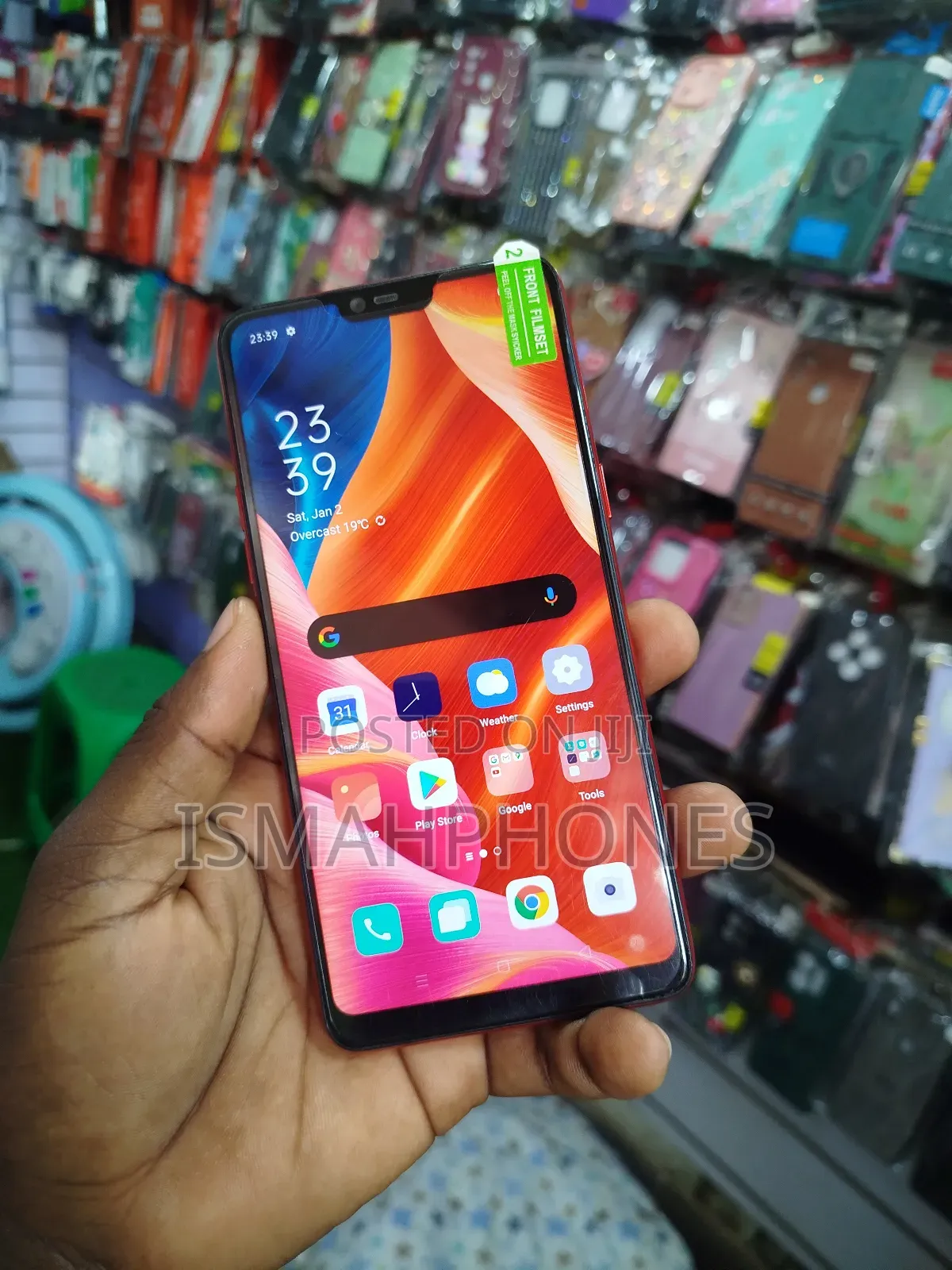 Oppo F17 128 GB Red