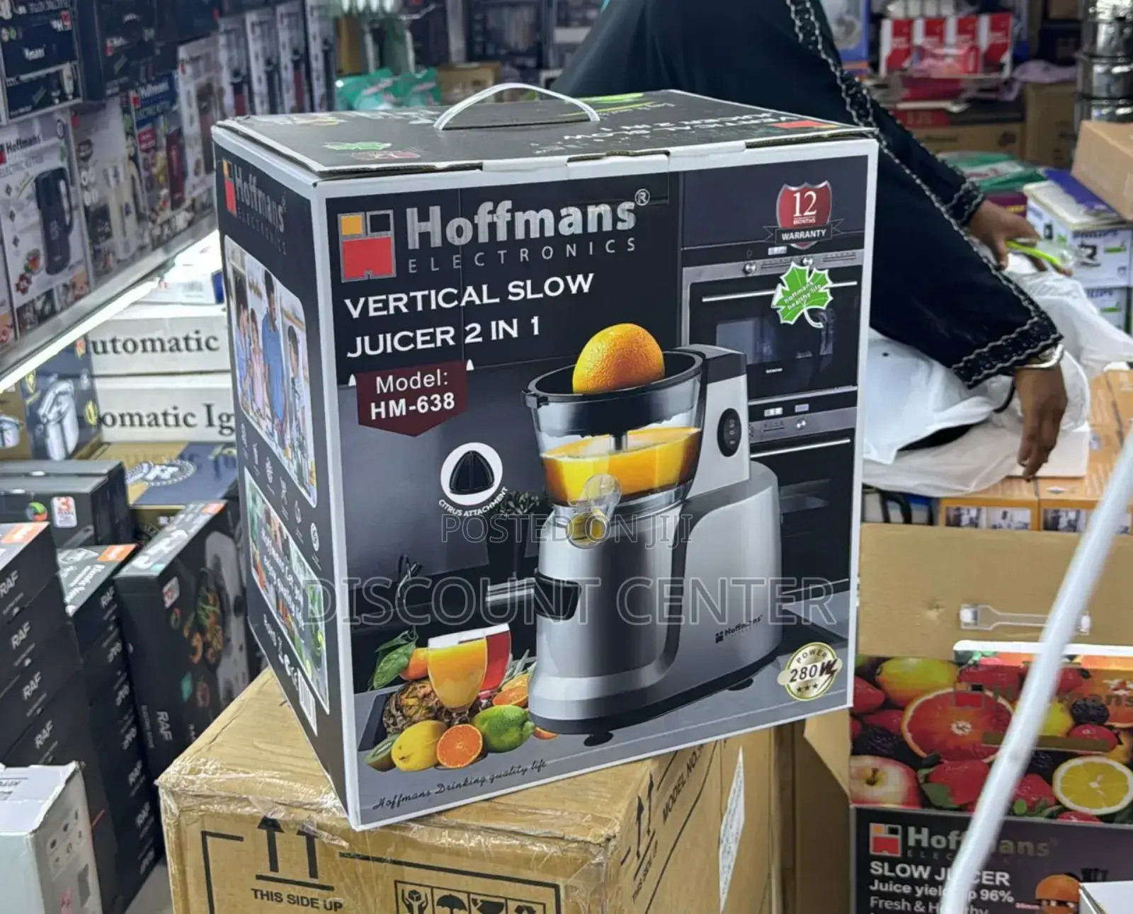 Vertical Slow Juicer