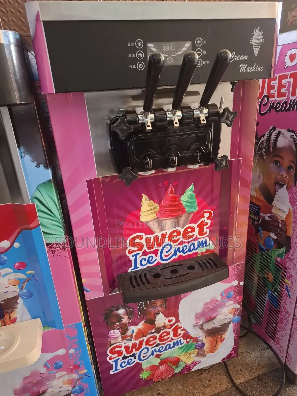 Ice Cream Machine