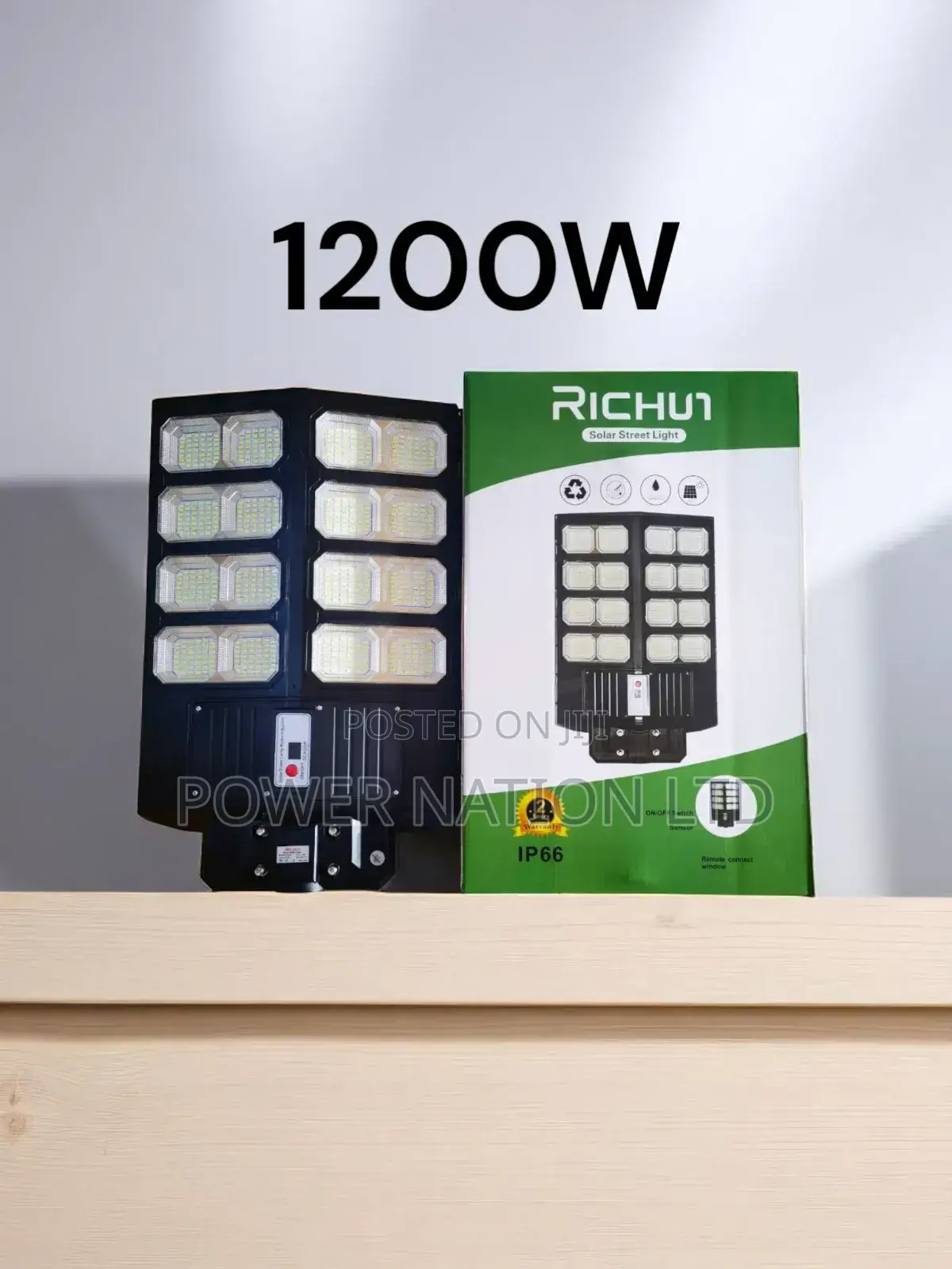 1200w Richui Class1 Solar Street Light