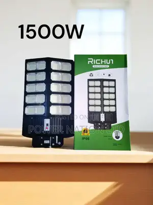 1500w Richui Solar Street/Security Light