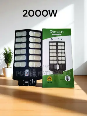 2000w Richui Solar Street / Security Light