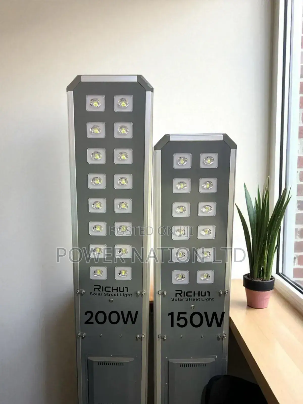 150w Richui Integrated Solar Street Light