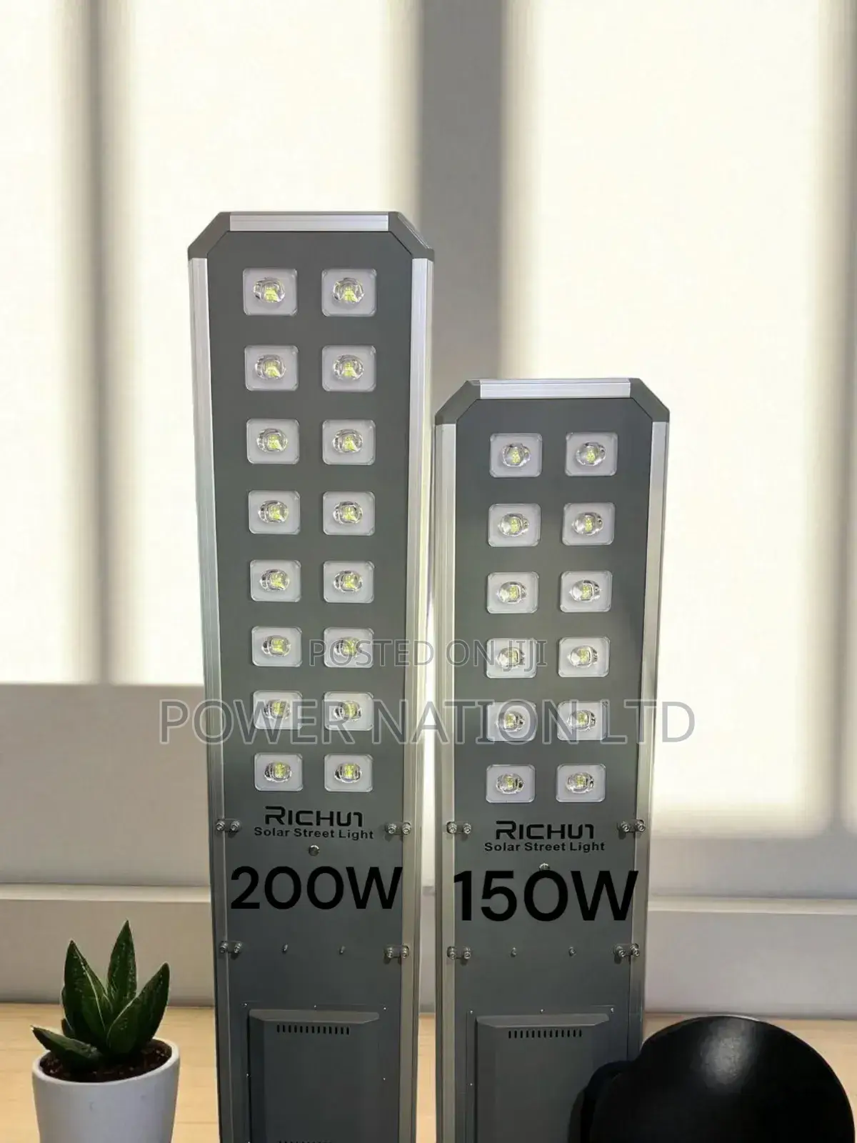 200w Richui Integrated Solar Street Light