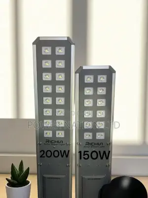 200w Richui Integrated Solar Street Light