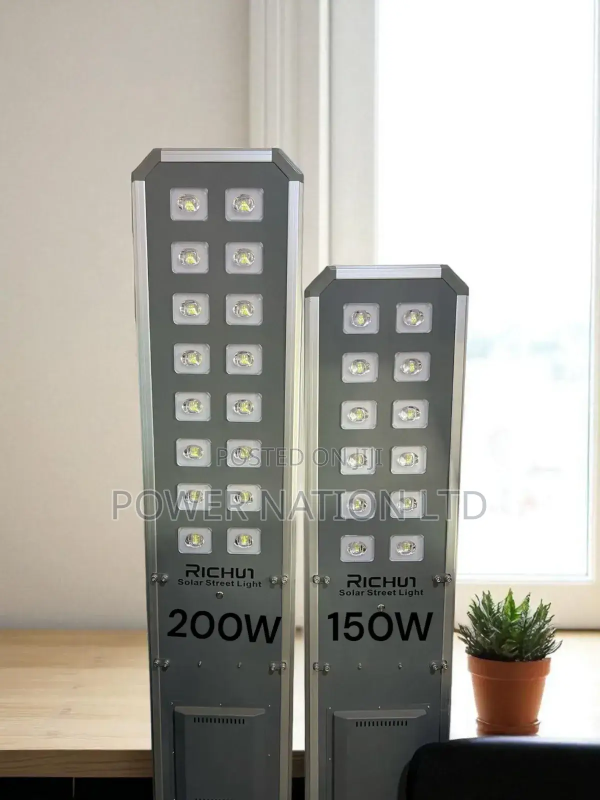 200w Richui Class1 Integrated Solar Street Light