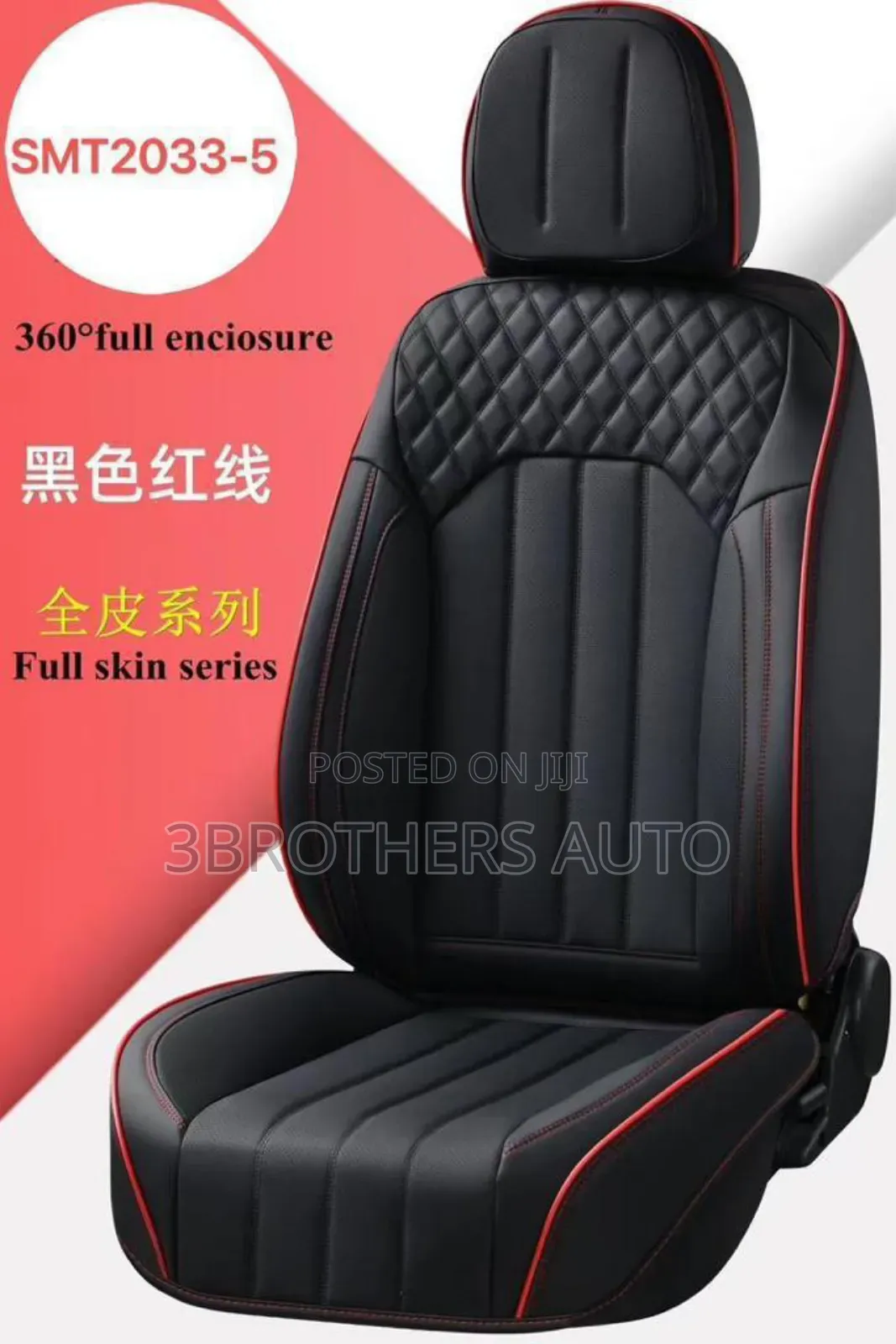 Seat Covers and Cushions