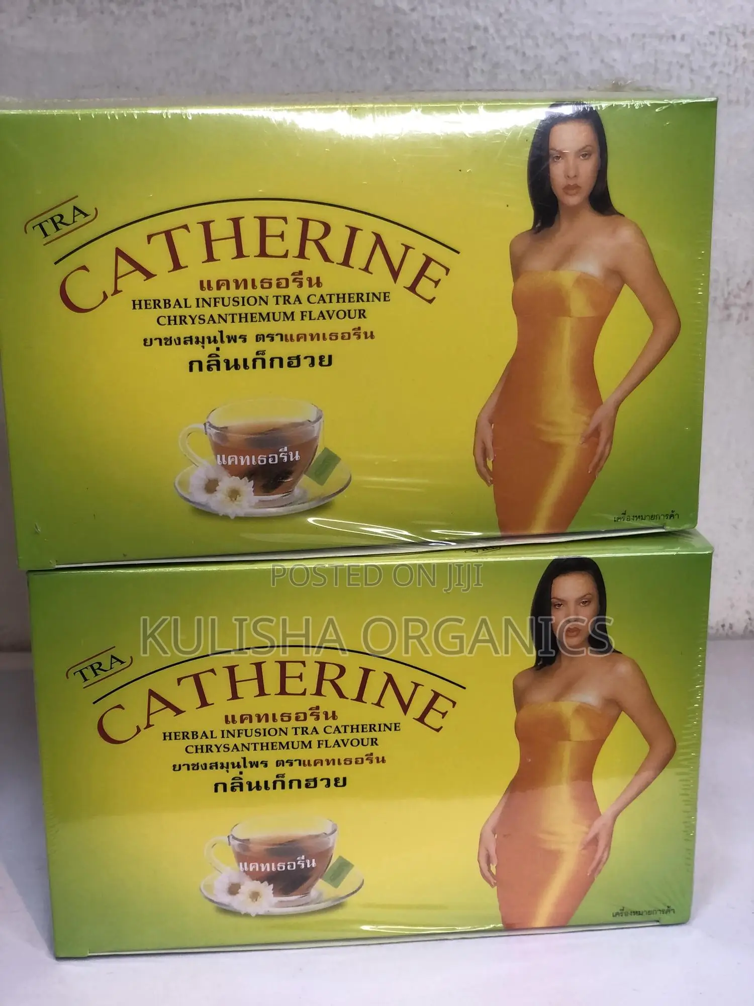 Original Weight Loss Tea 100% Herbal Weight Loss Tea