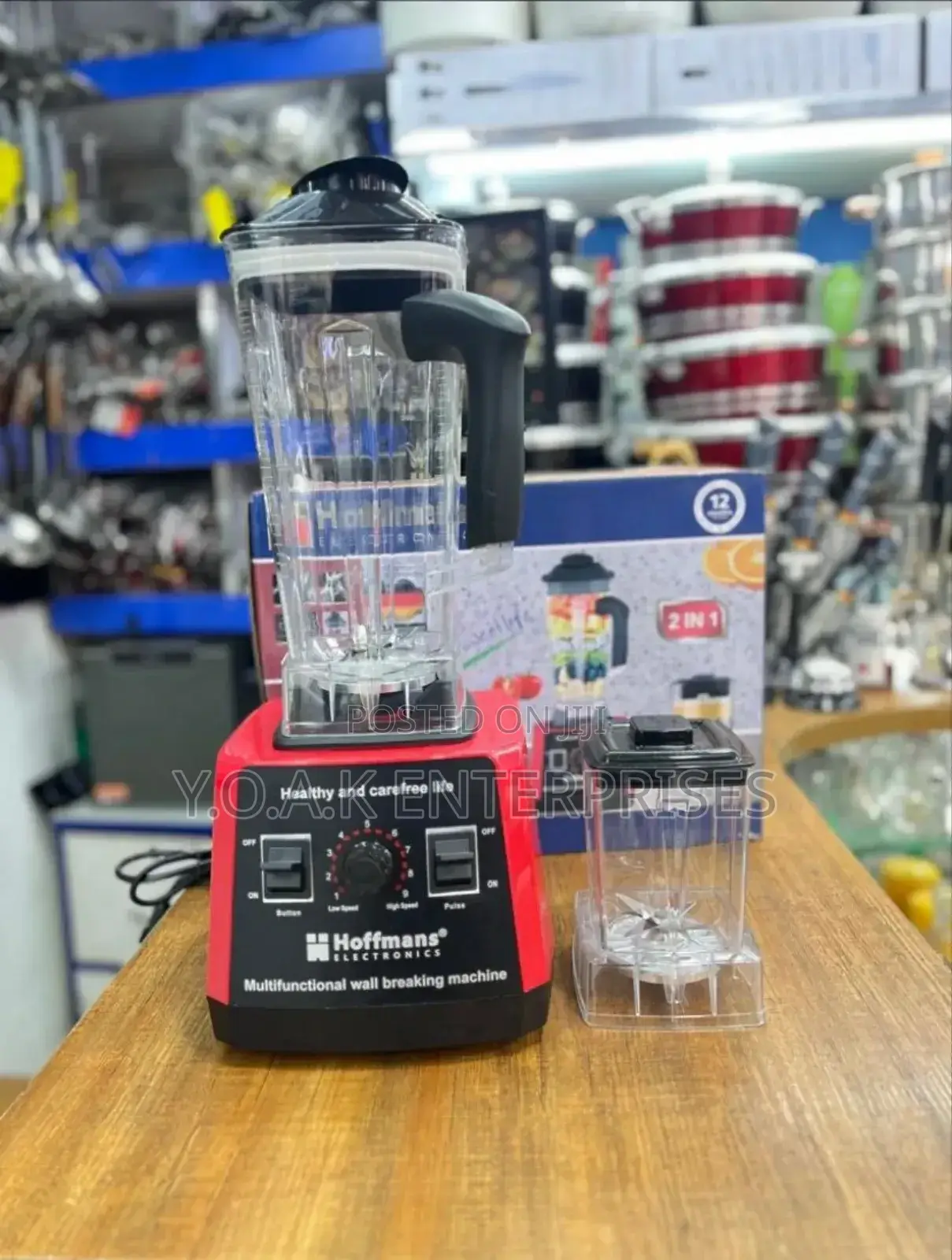 Commercial Hoffman Blender 2 in 1