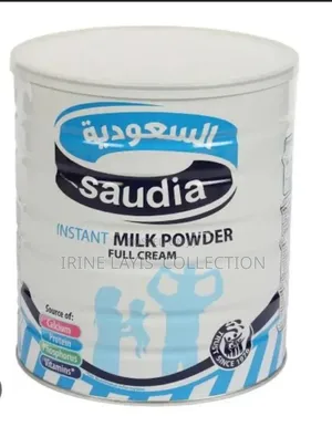Photo - Saudia Full Milk Powder